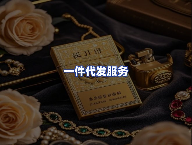 专业团队
